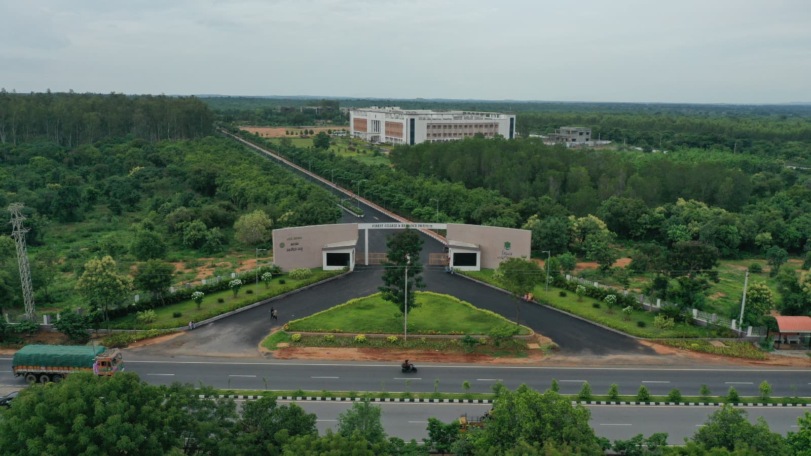 Forest College and Research Institute Hyderabad Campus photo 3